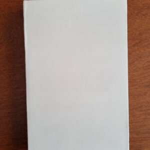 Tasmanian Oak 18.5x12 Icon Board - Iconography Supplies